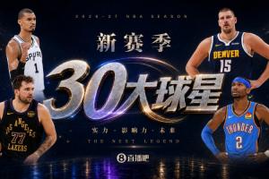 蜘蛛直播-免费无插件直播在线观看_蜘蛛直播nba免费高清现场直播