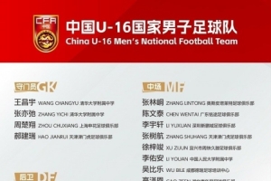 世界杯在线直播_世界杯高清视频直播_世界杯免费无插件观看