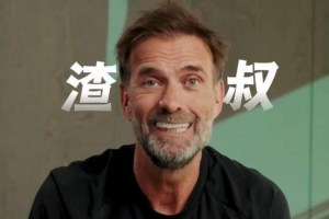 中超直播_中超联赛直播高清观看_中超直播无插件免费直播