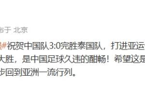 世界杯直播_世界杯高清直播_在线观看(无插件)世界杯比赛视频直播