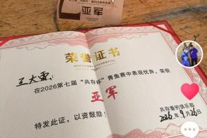 世界杯直播_世界杯高清直播_在线观看(无插件)世界杯比赛视频直播