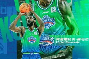 世界杯内马尔赛程直播免费观看_世界杯内马尔赛程免费视频无插件播放