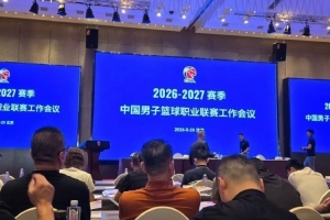足球直播_足球免费在线高清直播_足球视频在线观看无插件