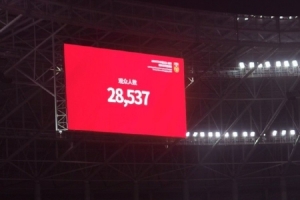 世界杯直播_世界杯直播平台视频高清在线看无插件_2026世界杯赛事直播