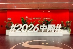 世界杯内马尔赛程直播免费观看_世界杯内马尔赛程免费视频无插件播放