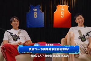 世界杯比赛直播_世界杯免费实时高清直播_世界杯视频在线观看无插件