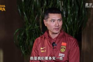 世界杯直播_世界杯直播平台视频高清在线看无插件_2026世界杯赛事直播