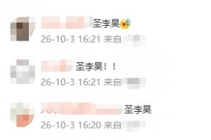 世界杯直播_cctv世界杯高清直播_免费世界杯直播在线观看