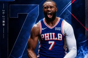 劲球直播-足球赛事直播-篮球赛事直播-NBA|CBA|英超直播