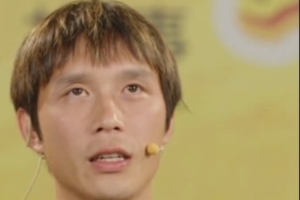 劲球直播-足球赛事直播-篮球赛事直播-NBA|CBA|英超直播
