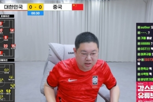 世界杯直播_世界杯高清直播CCTV5在线观看_2026世界杯无插件免费直播