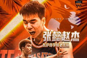 梅西直播_梅西联赛高清直播_梅西免费在线高清无插件直播