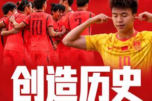 美加墨世界杯直播_世界杯赛程免费在线高清直播_2026美加墨世界杯直播免费观看在线无插件