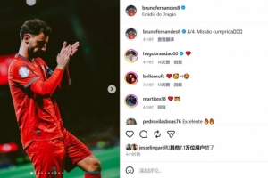 世界杯高清在线直播平台_2026世界杯免费观看_免插件赛事直播