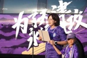 第1000场,我们来了!