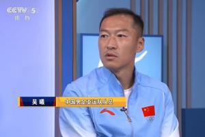 吴曦:亚运队防守的整体和纪律性,可能是我这么多年做过最严谨的