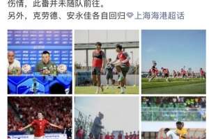 世界杯直播_世界杯直播免费在线观看_世界杯直播免费观看入口
