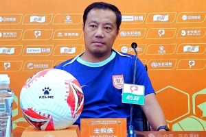 主帅阎峰:一周双赛会轮换阵容 希望为球迷奉献精彩比赛