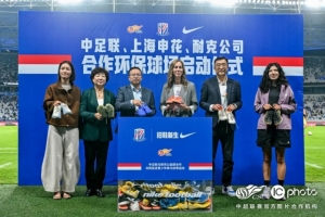 阿根廷国家队直播_阿根廷比赛免费观看_阿根廷高清无插件直播