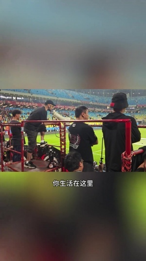世界杯直播_高清在线直播世界杯赛事_2026世界杯直播平台