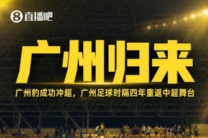 世界杯直播在线观看CCTV5_世界杯视频无插件直播_世界杯高清直播