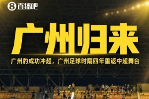 蜘蛛直播_蜘蛛直播足球在线观看_蜘蛛直播NBA高清直播