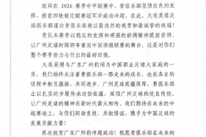 世界杯巴西直播_世界杯巴西直播在线观看_世界杯巴西直播视频无插件