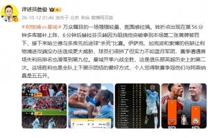 美加墨世界杯直播_世界杯赛程免费在线高清直播_2026美加墨世界杯直播免费观看在线无插件