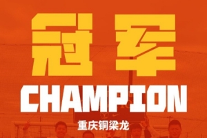 世界杯直播_世界杯免费直播在线直播_世界杯在线观看无插件