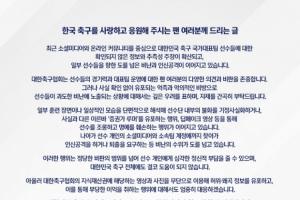 法国直播_法国联赛视频直播_法国队直播免费观看
