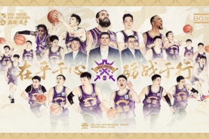 中超直播_中超联赛直播高清观看_中超直播无插件免费直播