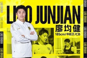 2026世界杯直播入口_足球直播免费观看_NBA高清直播