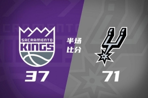 中超直播_中超联赛直播高清观看_中超直播无插件免费直播