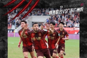 世界杯直播_世界杯直播在线观看_免费世界杯高清无插件直播