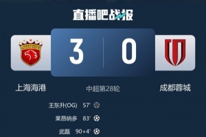 世界杯直播_世界杯在线直播_2026世界杯无插件直播