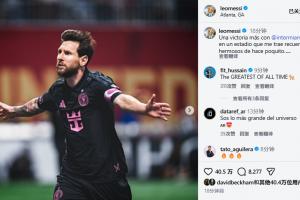 世界杯_世界杯免费实时高清直播_世界杯视频在线观看无插件
