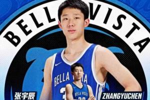 中超直播_中超联赛直播高清观看_中超直播无插件免费直播