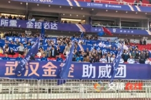 足球直播_足球免费直播在线_足球直播免费在线观看