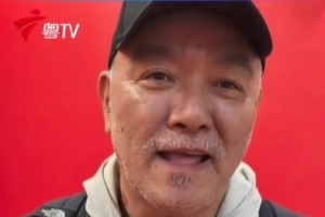 前国门江洪谈广州豹冲超:这一年踢得非常稳定,具有强队的风范