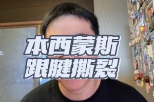 比赛直播免费观看_比赛直播免费观看在线观看
