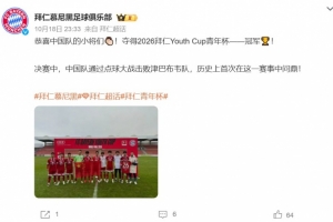 比赛直播免费观看_比赛直播免费观看在线观看
