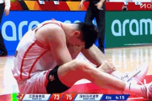 劲球直播-足球赛事直播-篮球赛事直播-NBA|CBA|英超直播