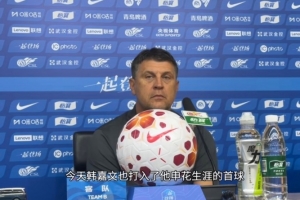 世界杯直播_世界杯在线直播_2026世界杯无插件直播
