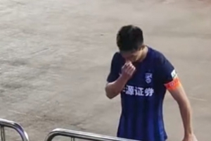 世界杯高清在线直播平台_2026世界杯免费观看_免插件赛事直播