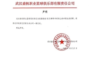 2026世界杯直播_美加墨世界杯直播观看入口_高清世界杯直播在线观看入口