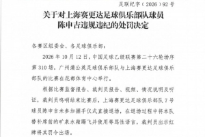 世界杯直播在线直播_世界杯在线直播_2026世界杯无插件直播
