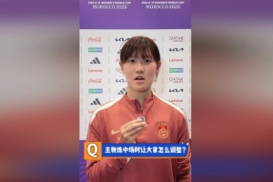 蜘蛛直播-免费无插件直播在线观看_蜘蛛直播nba免费高清现场直播