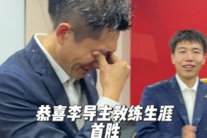 世界杯直播_世界杯高清直播_在线观看(无插件)世界杯比赛视频直播