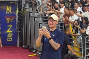 世界杯直播在线直播_世界杯在线直播_2026世界杯无插件直播