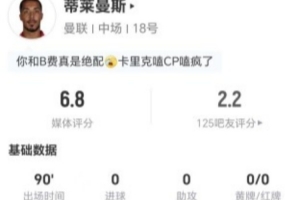 劲球直播_足球赛事直播_篮球赛事直播_NBA|CBA|英超直播